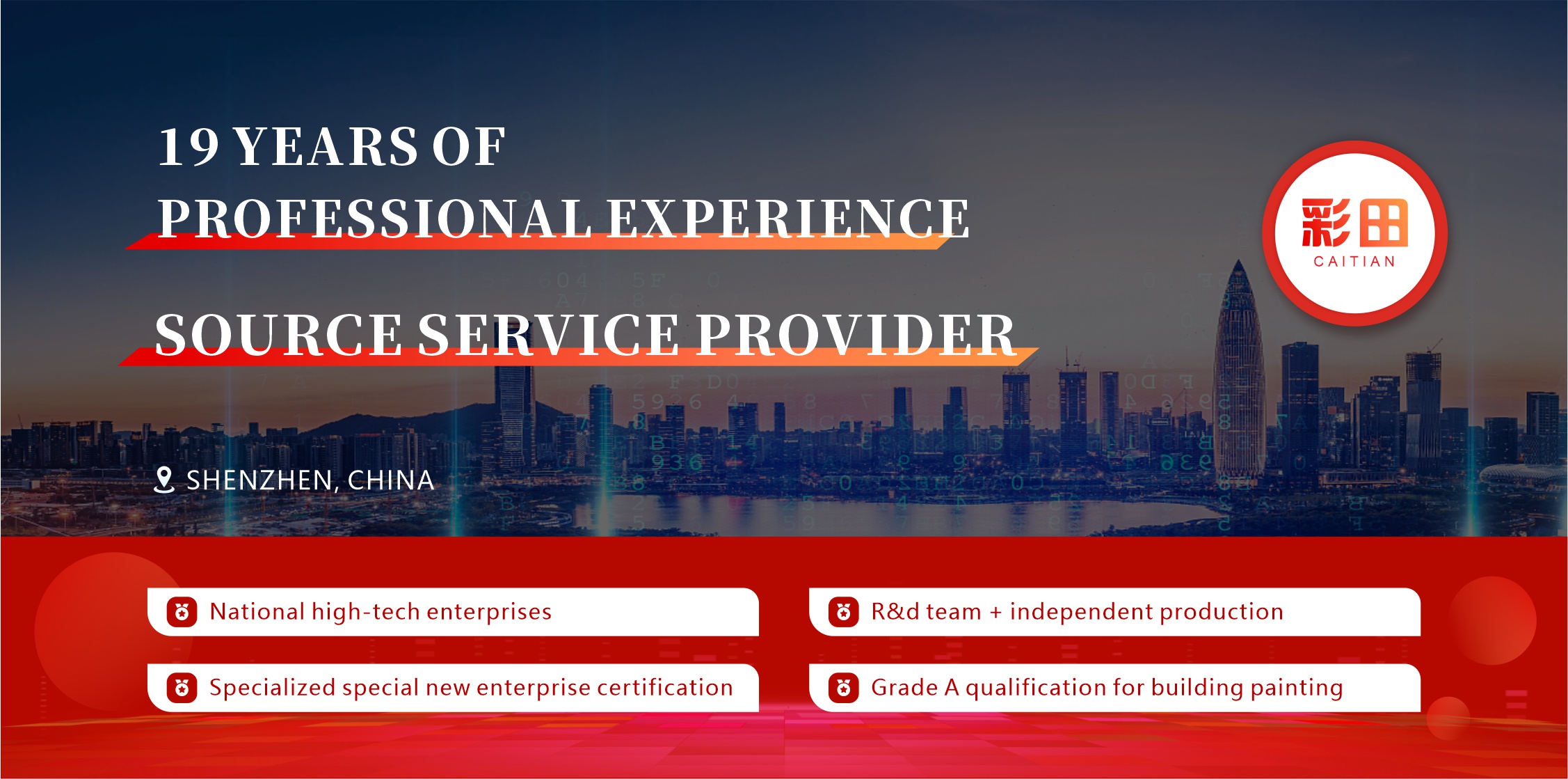 Shenzhen Caitian Chemical Co., Ltd.